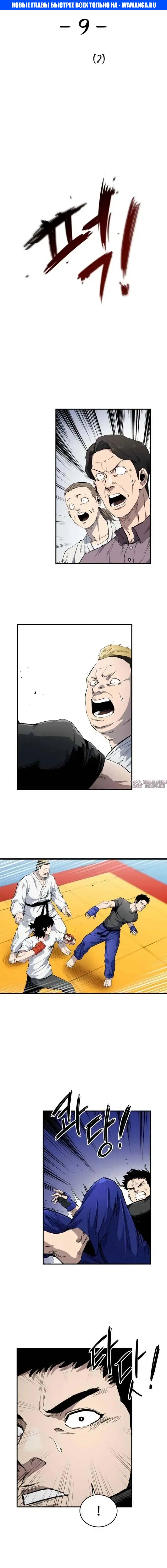 Page 1.000