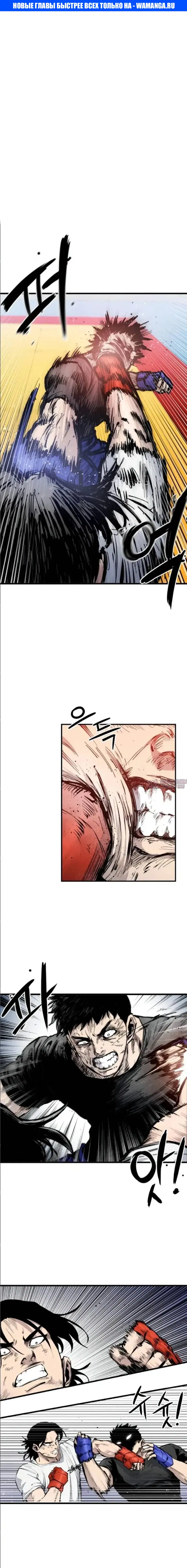 Page 1.000