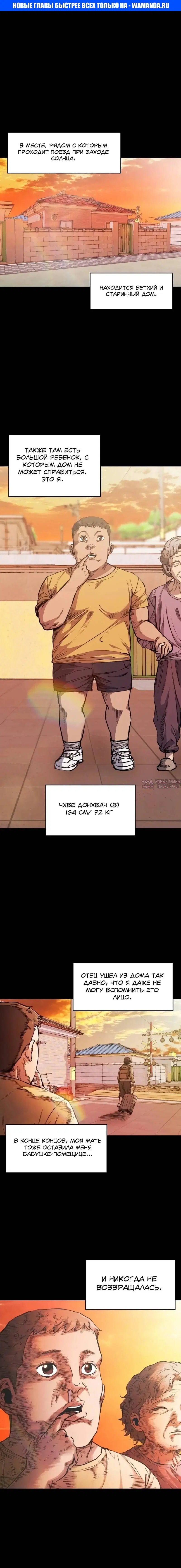 Page 1.000