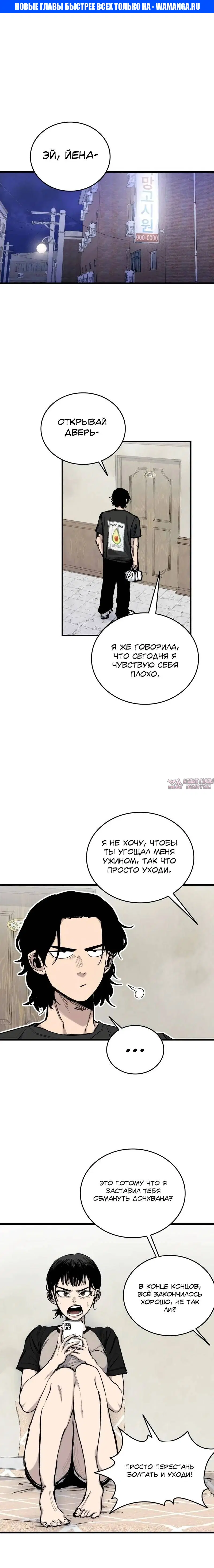 Page 1.000