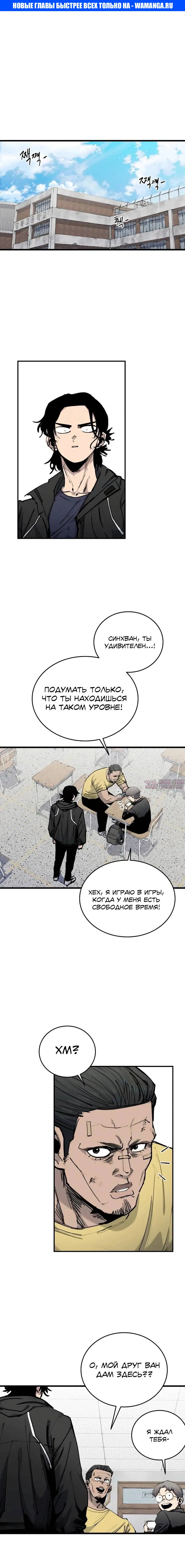 Page 1.000