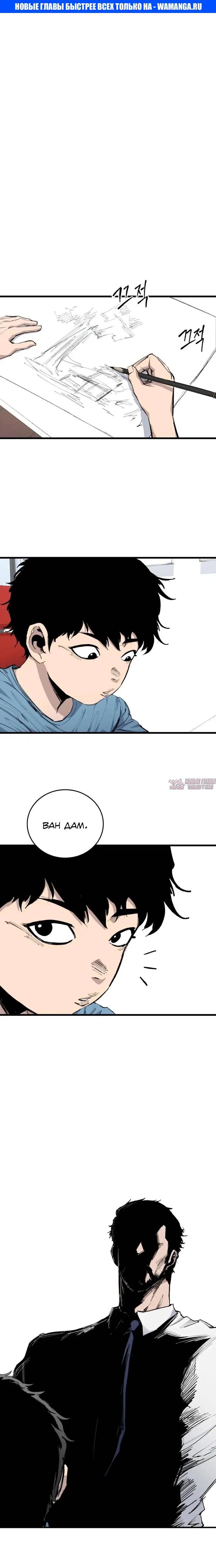 Page 1.000