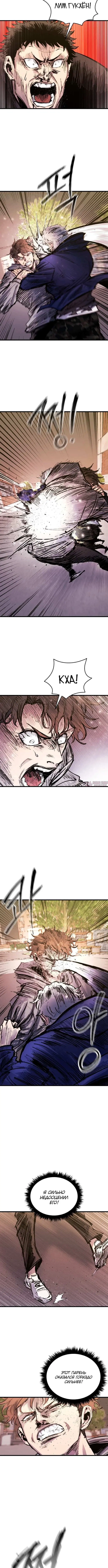 Page 1.001