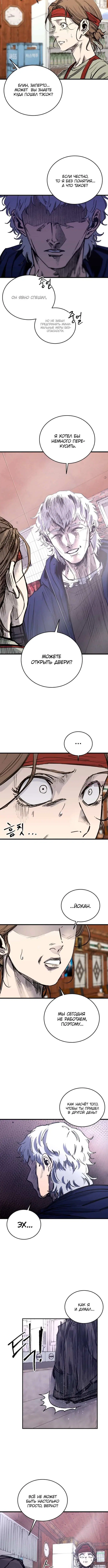 Page 1.001