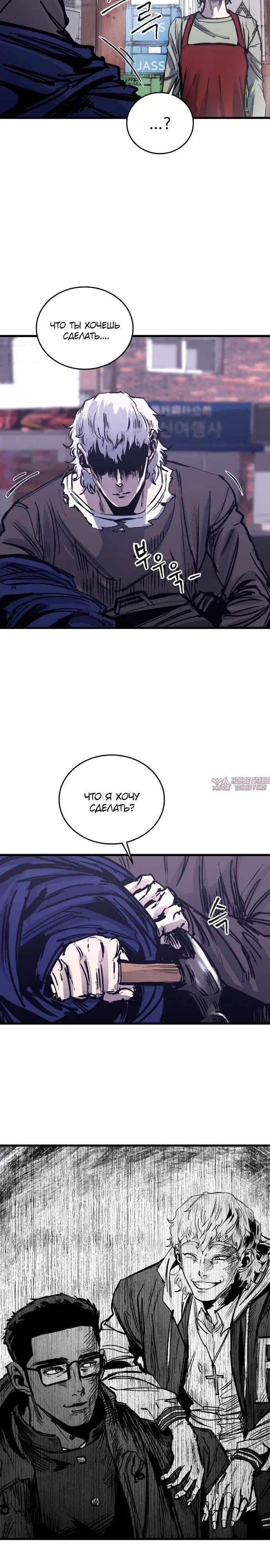 Page 1.002