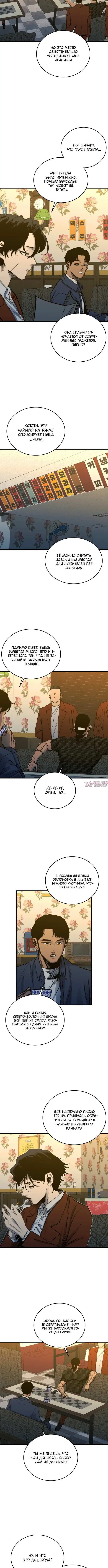Page 1.001