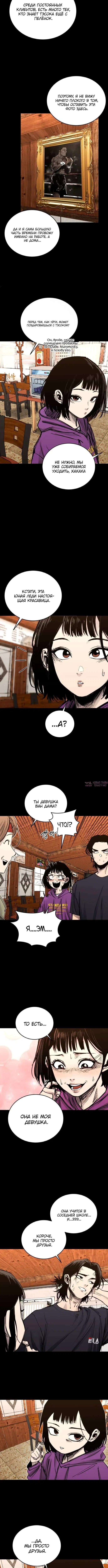 Page 1.001