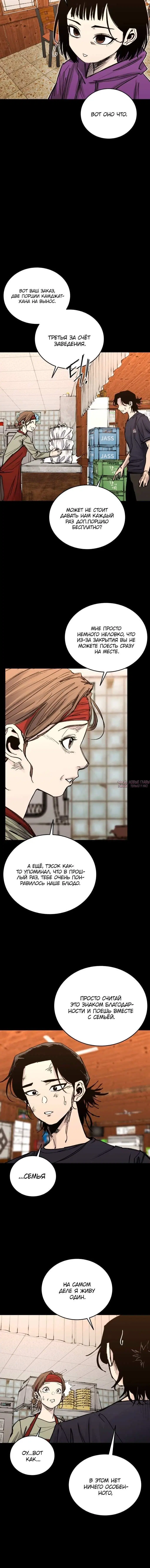 Page 1.002