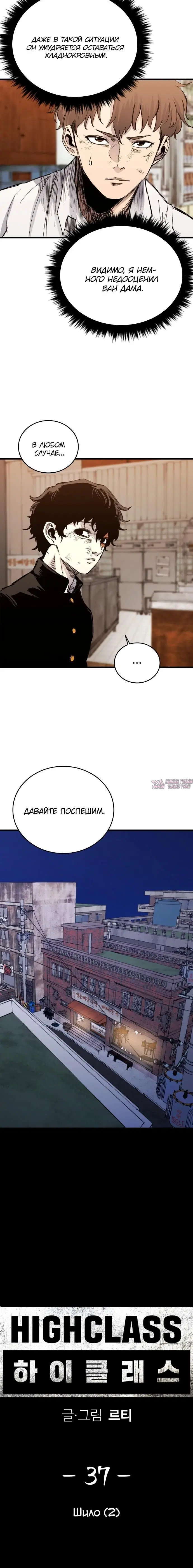 Page 1.002
