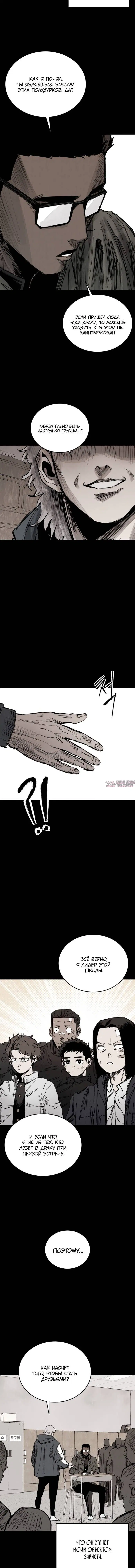 Page 1.001