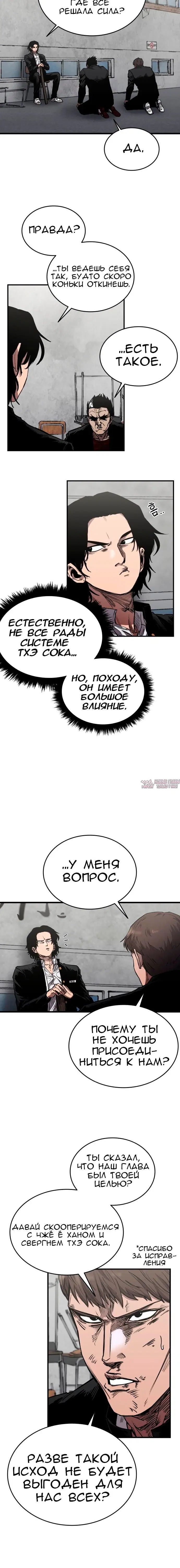 Page 2.001