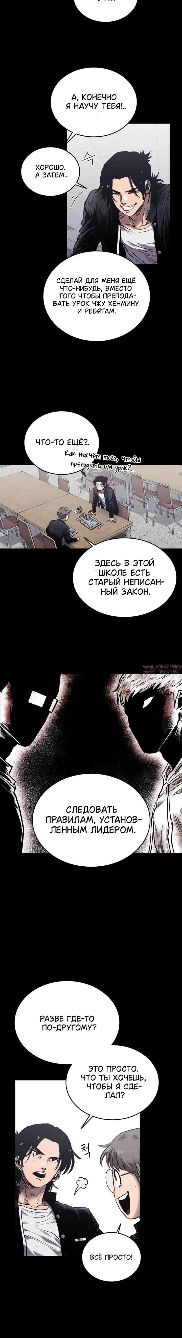 Page 2.001