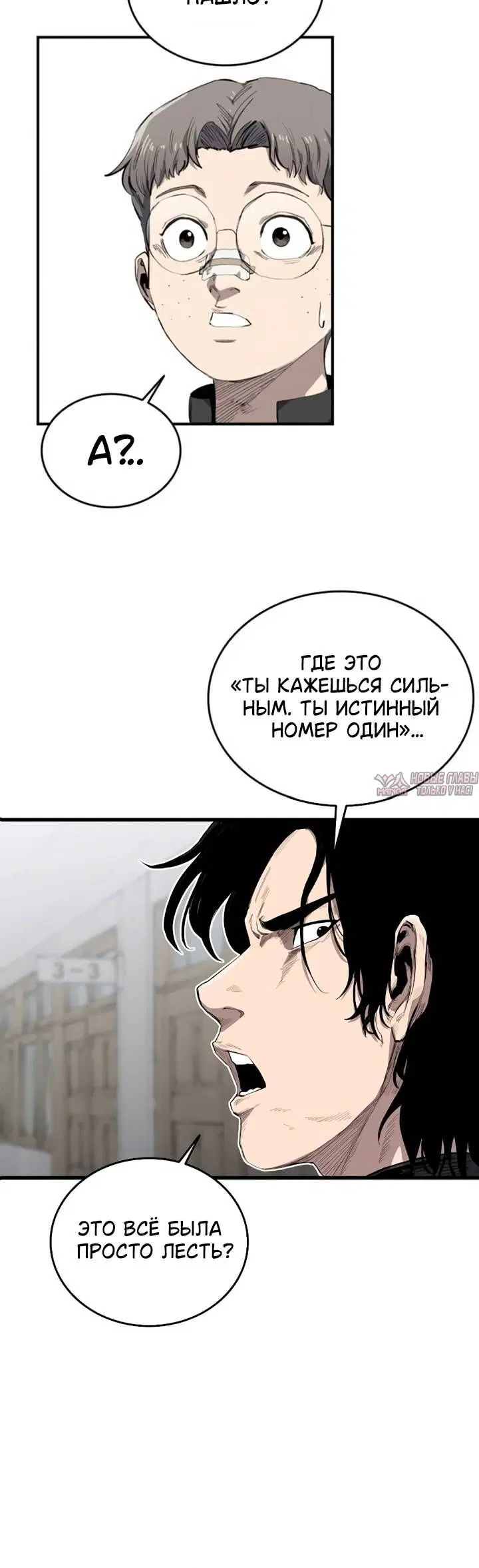 Page 2.001