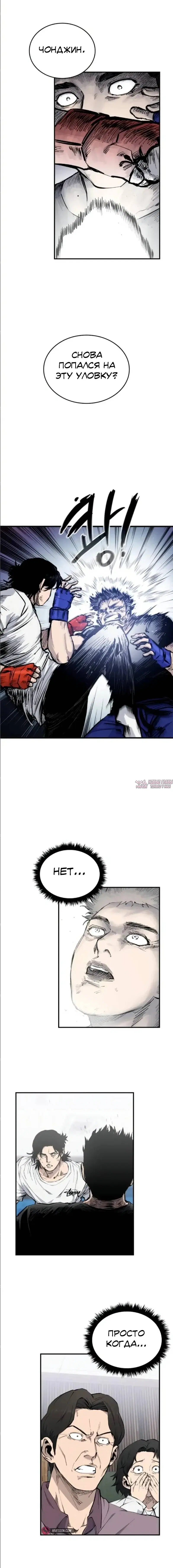 Page 2.000