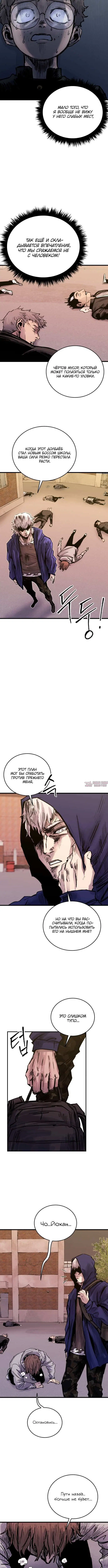Page 2.002