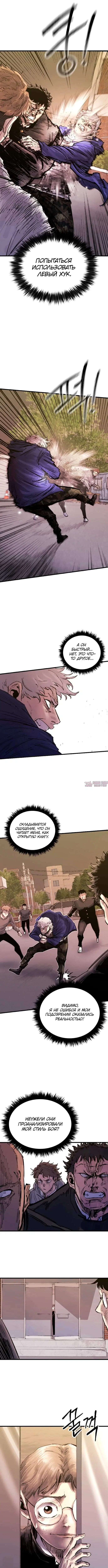 Page 2.001