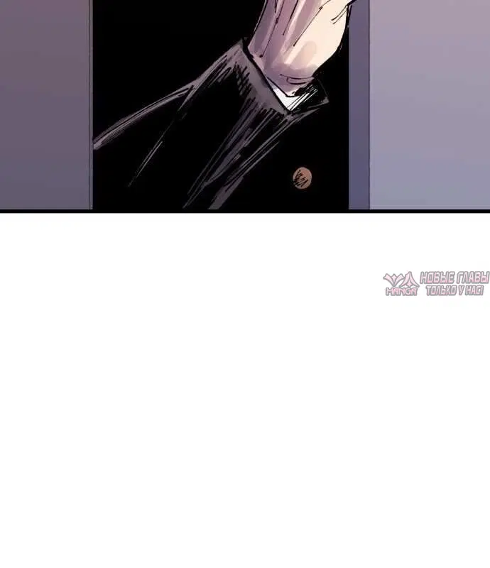 Page 2.002