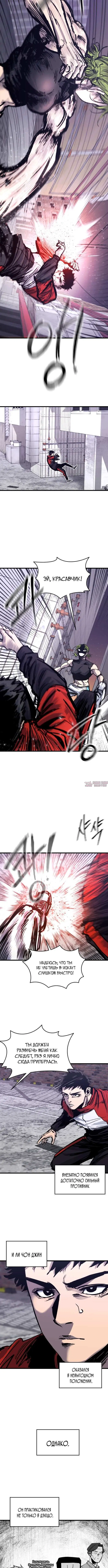 Page 2.001