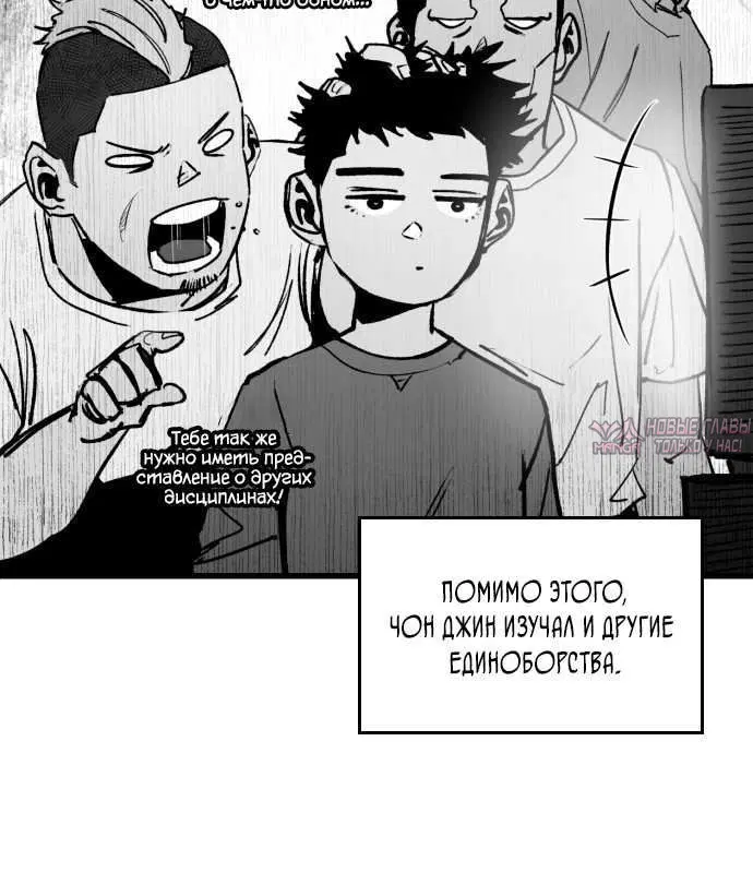 Page 2.002