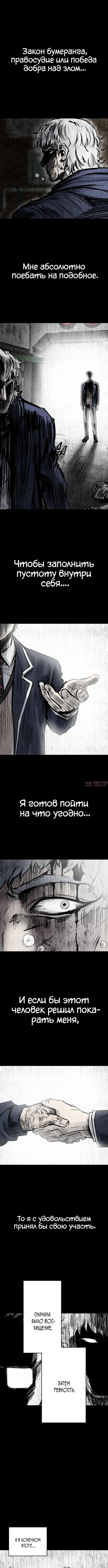 Page 2.002