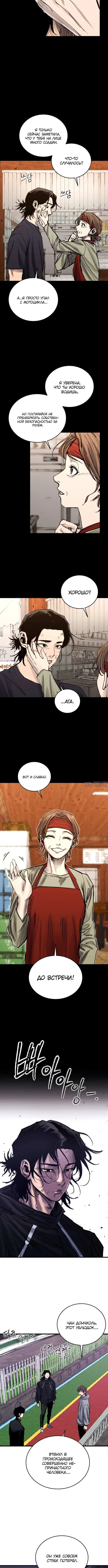 Page 2.001