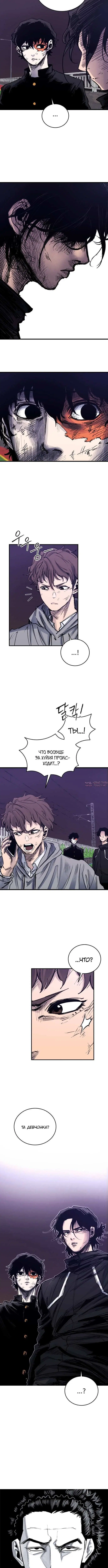 Page 2.002