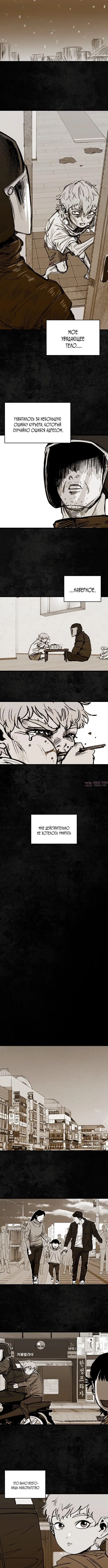 Page 2.001