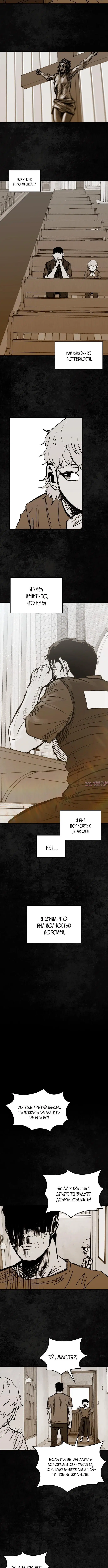 Page 2.002