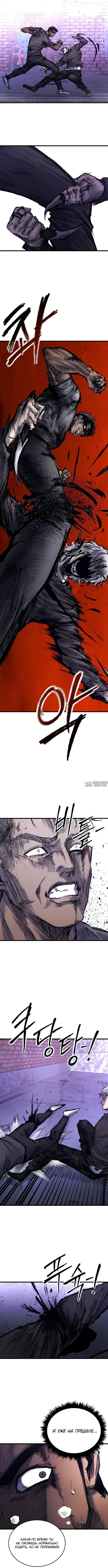 Page 2.001