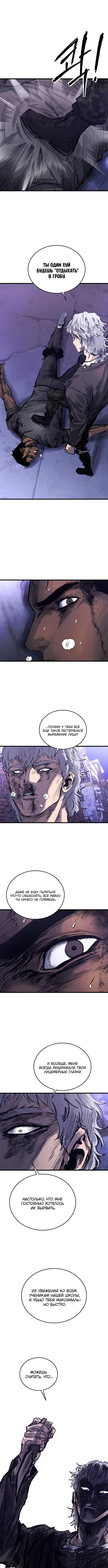Page 2.002
