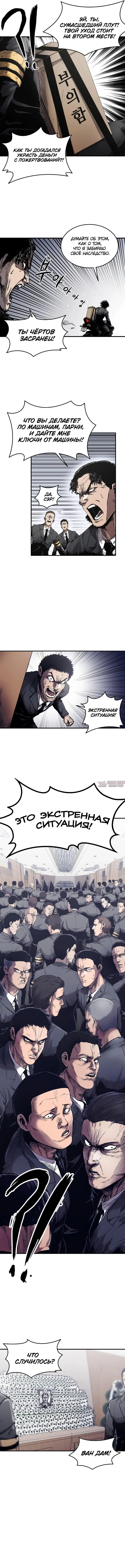 Page 3.000