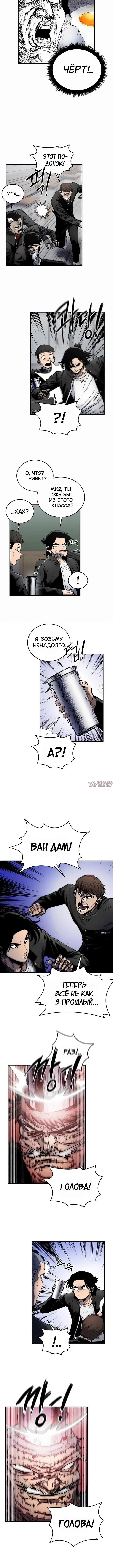 Page 3.001