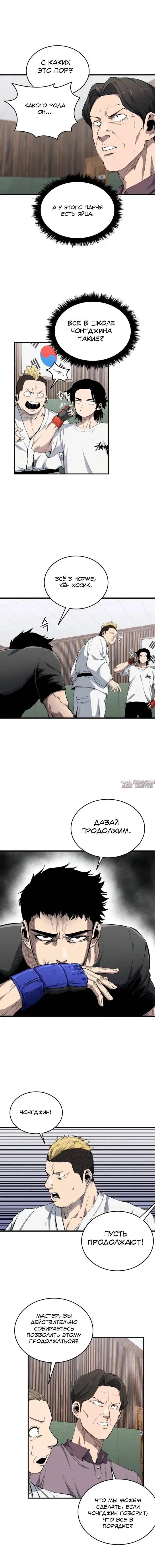 Page 3.000