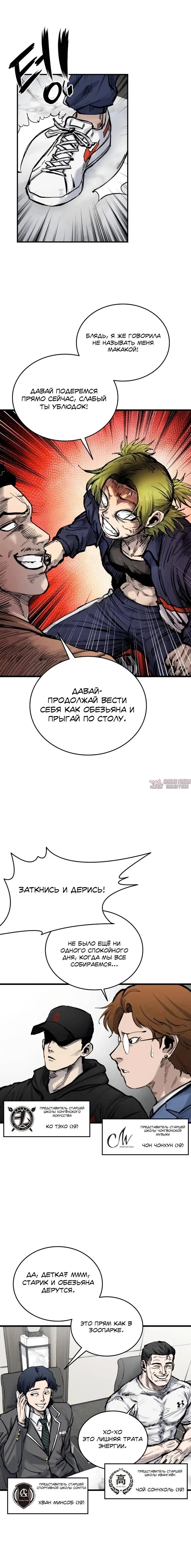 Page 3.000