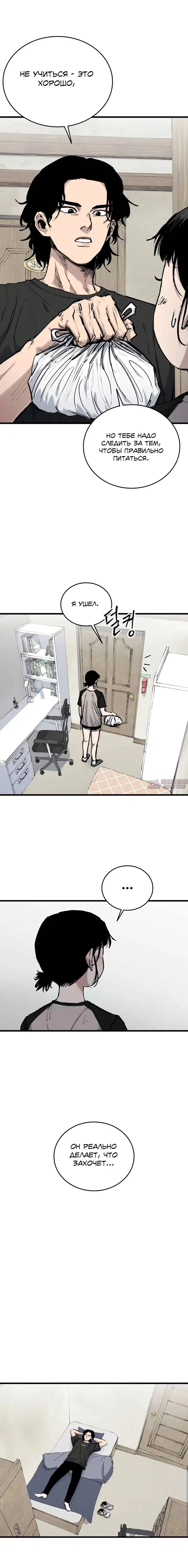 Page 3.000