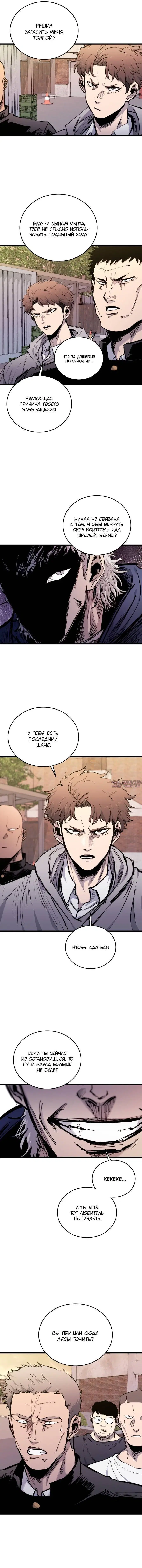 Page 3.001