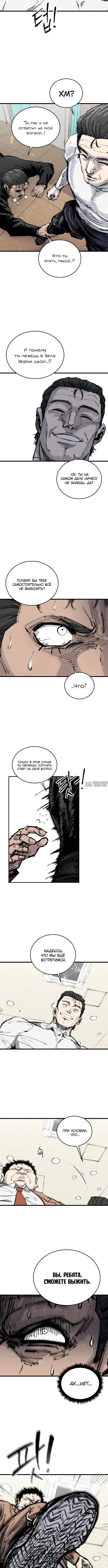 Page 3.001
