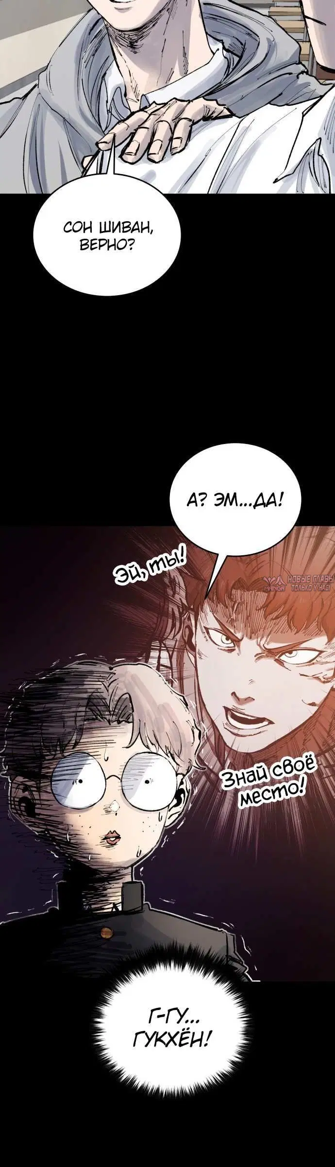 Page 3.002