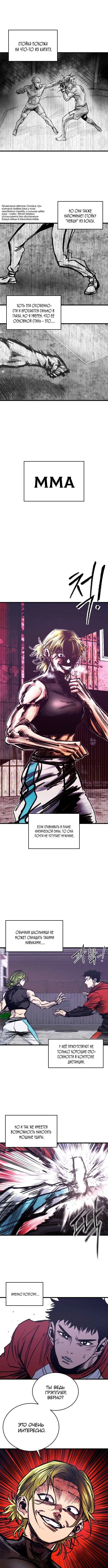 Page 3.000