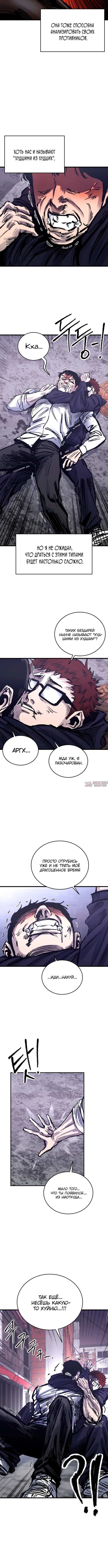Page 3.001
