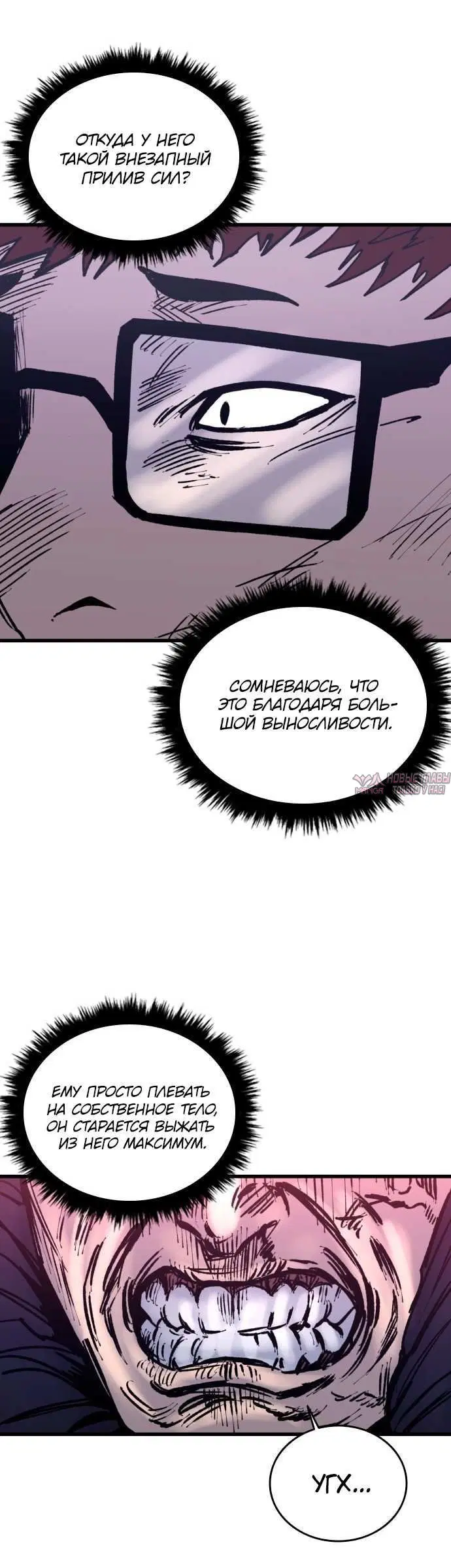 Page 3.002