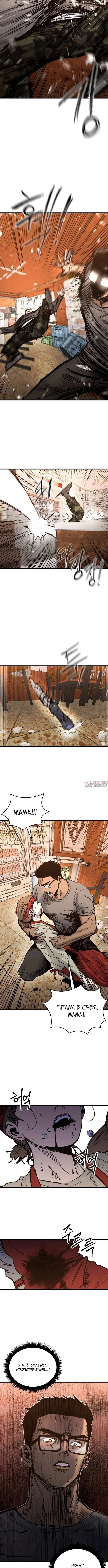 Page 3.001