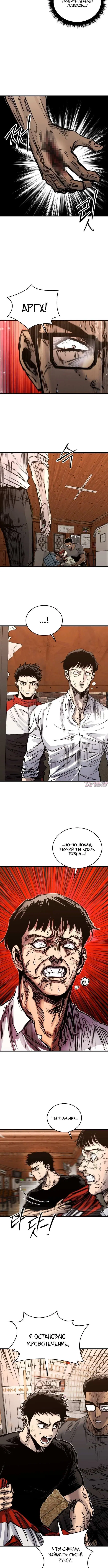 Page 3.002