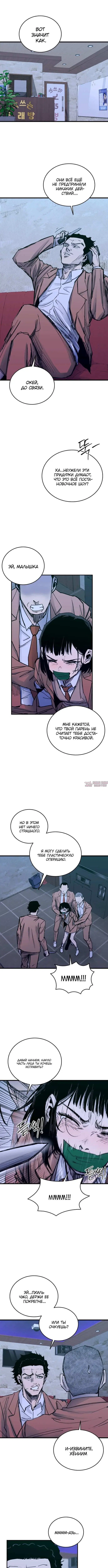 Page 3.000