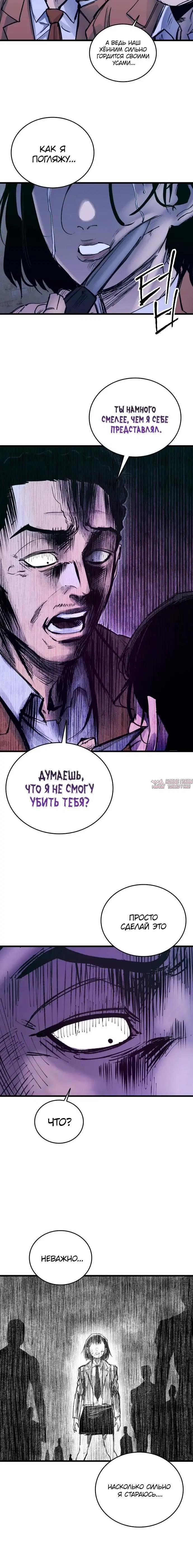 Page 3.002
