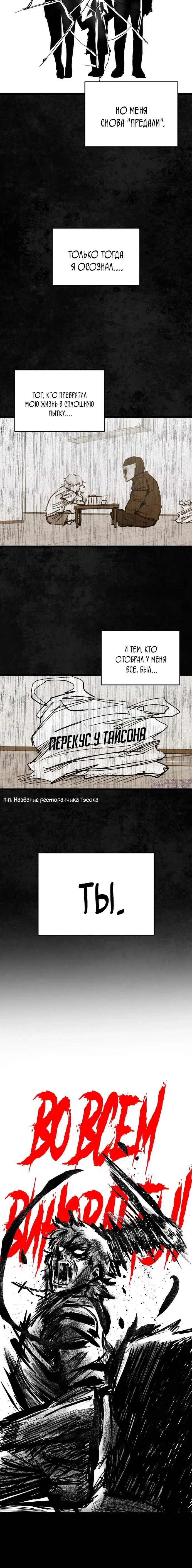 Page 3.002