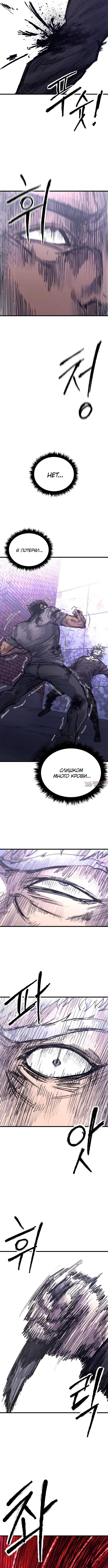 Page 3.002