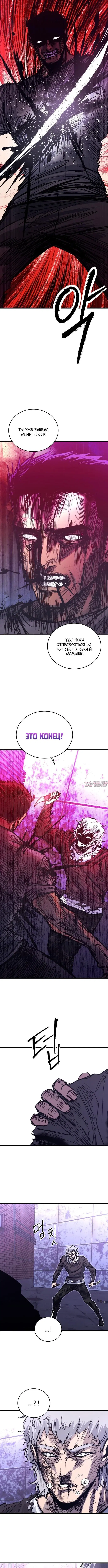 Page 3.003