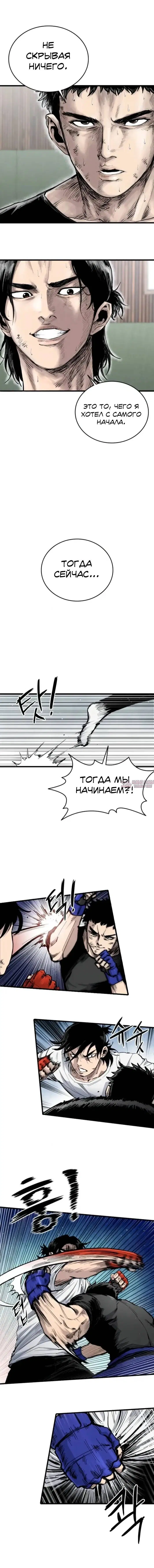 Page 14.000