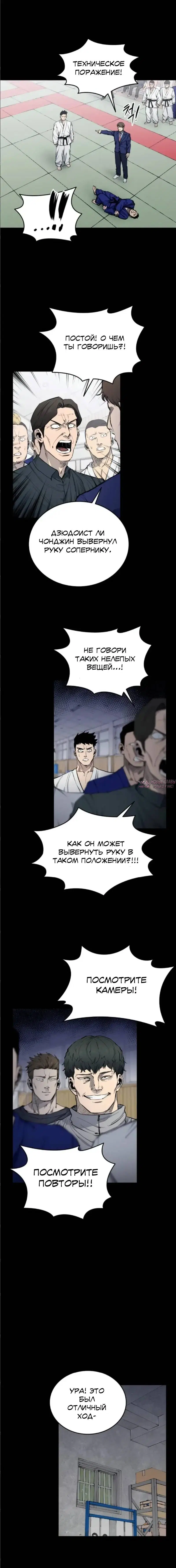 Page 14.000